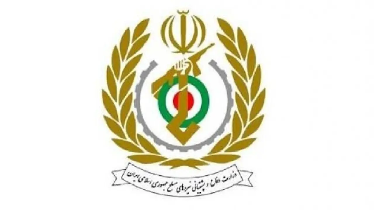 وزارت دفاع: میراث رهبر شهید در صنعت دفاعی با قدرت و متناسب با تهدیدهای جدید ادامه مییابد