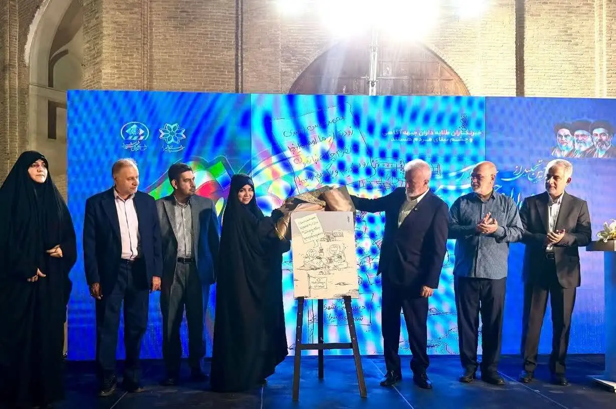 شیراز در مسیر ۱۰۰ شهر برتر جهان تا ۱۴۱۴