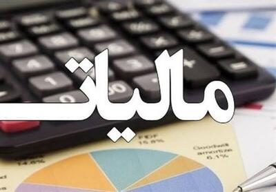رشد ۴۶ درصدی درآمدهای مالیاتی در ۵ ماهه امسال / مالیات عقب نمانده است