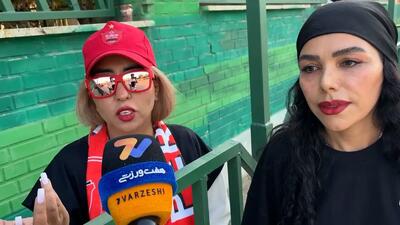 گلایه تند و تیز بانوان پرسپولیسی از میزبانی در شهرقدس!