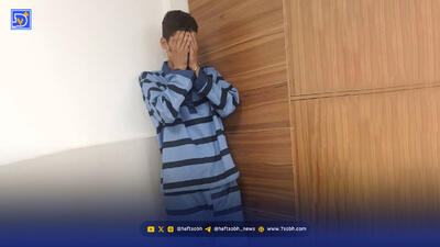  مرگ‌ رازآلود ‌دختر طبیعت‌گرد