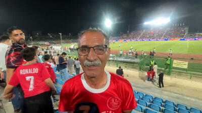 هوادار پرسپولیس: با ادامه این روند، حتماً قهرمان میشویم