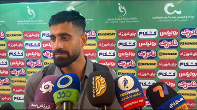 کنعانی: حرکات موزون؟ رونالدو هم بعد از گل میرقصد!