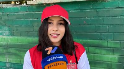 بانوی هوادار پرسپولیس: استقلال در حد کری خواندن نیست!
