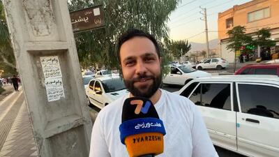  هوادار استقلال: از خمین آمدم شکست پرسپولیس را ببینم و بروم!