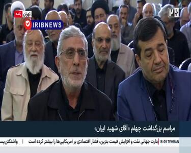 فیلم جدید از سردار قاآنی