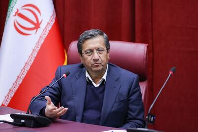  نامه رئیس کل بانک مرکزی به رهبر انقلاب