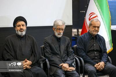 شخصیت ها در مراسم چهلمین روز خاکسپاری رهبرشهید/ گزارش تصویری