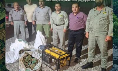 توقیف محموله قاچاق مواد معدنی در پارک ملی ارسباران