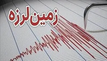 زلزله ۴.۲ ریشتری حوالی گیلانغرب را لرزاند | آخرین خبر