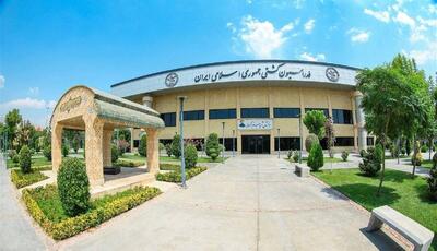 سند مالکیت بهرهبرداری ۵۰ ساله از کمپ تیمهای ملی صادر شد | آخرین خبر