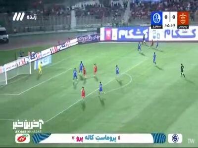 گل اول پرسپولیس به استقلال خوزستان توسط محمد خدابنده لو | آخرین خبر