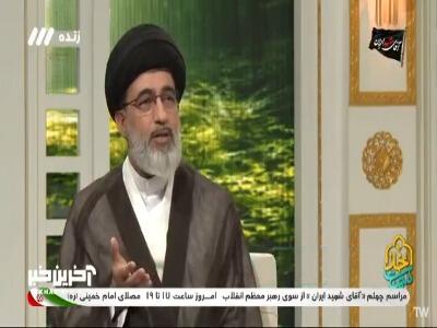 عصر مدرن و انسان مضطرب! | آخرین خبر