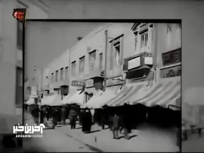  یک الگو برای دو کودتا! چگونه مردم با هوشیاری اجازه ندادند کودتای 28 مرداد 1332 در دی ماه 1404 تکرار نشود؟ | آخرین خبر