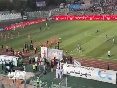 جو پرشور ورزشگاه حین گرم کردن بازیکنان دو تیم پرسپولیس و استقلال خوزستان | آخرین خبر