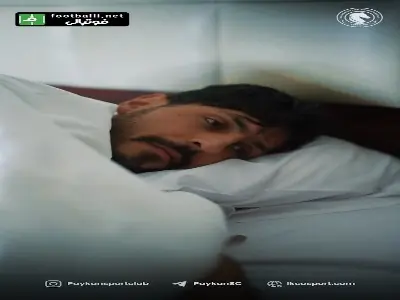  همراه با یکی از بازیکنان پیکان، در راه شروع مسابقه | آخرین خبر