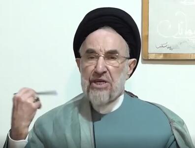 سیدمحمد خاتمی: ما در خطیرترین موقعیتی هستیم که جامعه و اسلام و ایران با آن روبرو بوده است | آخرین خبر