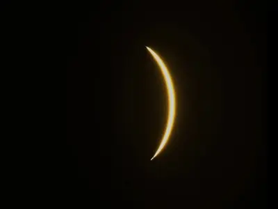 گذر یک جرم اسرارآمیز در طول خورشیدگرفتگی | آخرین خبر