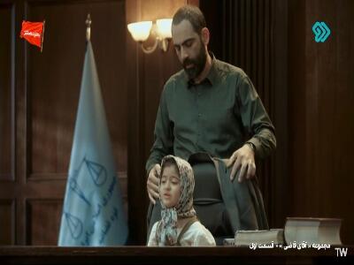 به بابای نرگس بگین بابای منم بشه! | آخرین خبر