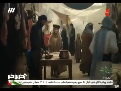  بلای آسمانی نزدیک است؛ اگر توبه نکنید تمام فرزندان شهر کشته خواهند شد! | آخرین خبر