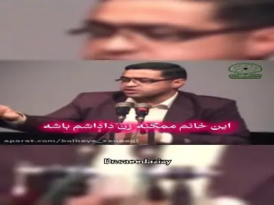 اهمیت حق الناس در پوشش | آخرین خبر