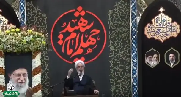  آیت‌الله اعرافی: ملت ما پای انتقام خون امام شهید ایستاده‌اند | آخرین خبر