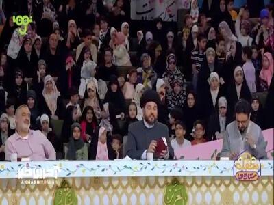 به پدر مادرت نیکی کن | آخرین خبر
