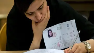  چه میزان از داوطلبان، کارت ورود به جلسه کنکور را دریافت کردند؟ | آخرین خبر