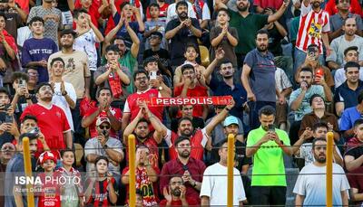 تارتار به هواداران پرسپولیس رسید | آخرین خبر