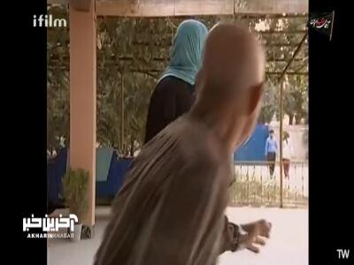  سکانسی خاطره انگیز از سریال متهم گریخت | آخرین خبر