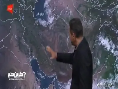 رگبار و رعدوبرق در راه شرق و شمال کشور | آخرین خبر