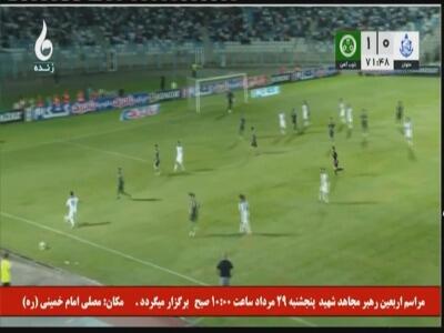 گل اول ملوان به ذوب آهن (مرزبان) | آخرین خبر