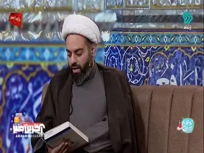 رشد در خانواده فرهیخته یکی از پارامترهای شرافت است | آخرین خبر