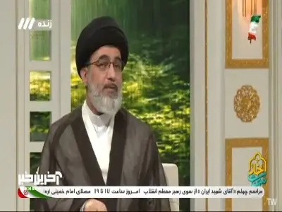 ازدواج موهبت الهی‌ست، نه معامله تجاری! | آخرین خبر
