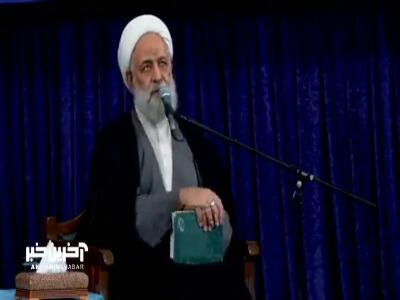 زیارت باید در انسان تحول ایجاد کند | آخرین خبر