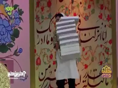  آقا احسان دست دلباز اومد | آخرین خبر