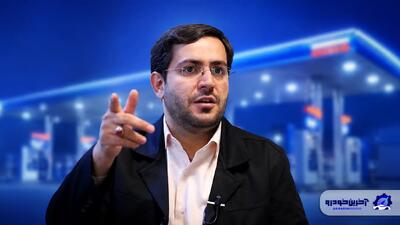 جبرائیلی از عملیات فریب دولت در اعلام قیمت بنزین پرده برداشت؟