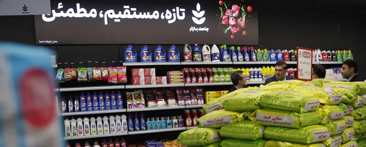  آزمون موفق دولت در تامین کالاهای اساسی در دوره جنگ