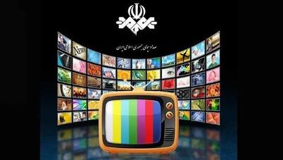 انتقاد تند از بودجه ۴۰ هزار میلیاردی صداوسیما؛ پول مردم برای چه هزینه میشود؟