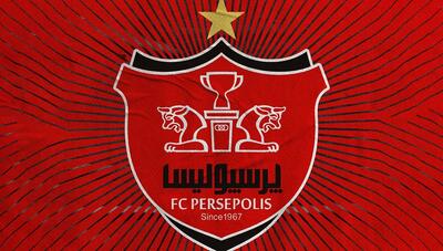 اعتراض رسمی پرسپولیس به قضاوت داور پس از برد مقابل استقلال خوزستان