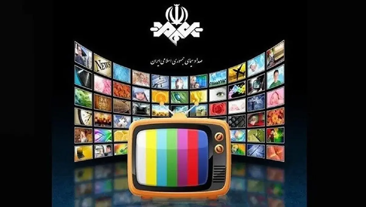 40.000.000.000.000 میلیارد تومان از جیب مردم برای هیچ!