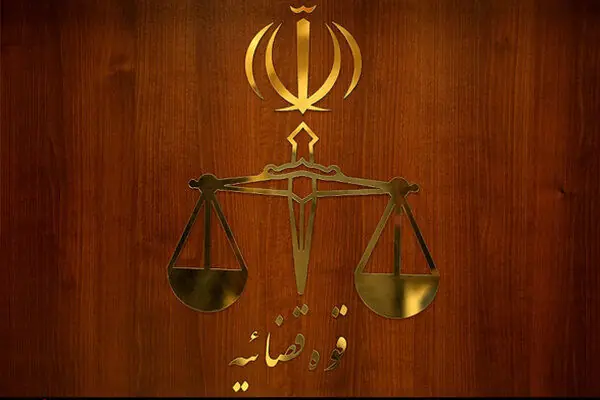 علی کاظمی سخنگوی قوه قضاییه شد