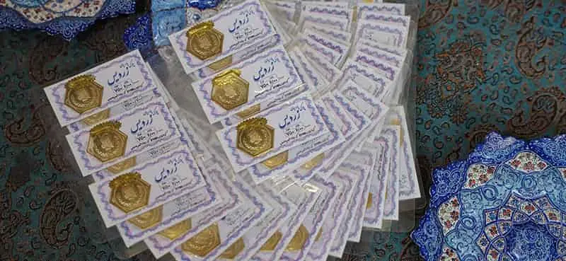 قیمت سکه پارسیان امروز چهارشنبه ۲۸ مرداد ۱۴۰۵
