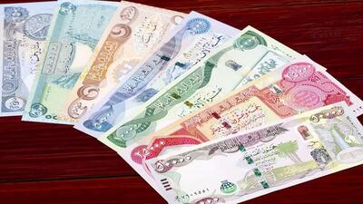 دینار عراق در ایران گران شد؛ ۲ هزار تومان جهش در سایه دلار