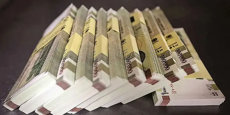 وام ۳۰۰ میلیونی بانک ملت با کارمزد ۴ درصد؛ شرایط دریافت