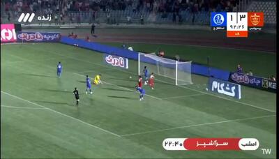 این گل زیبای پرسپولیس را بارها میبینید