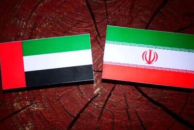  امارات تمام مبادلات مالی با ایران را متوقف کرد