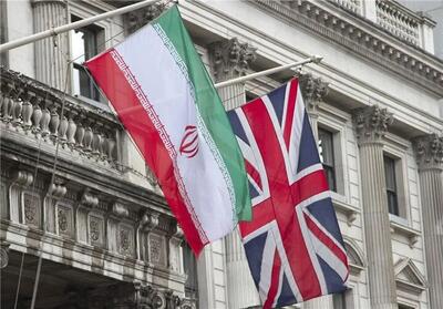 انگلیس تحریمهای تازهای علیه ایران وضع کرد