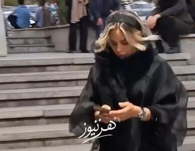 استایل همسر احسان خواجه امیری در ختم پدرشوهرش