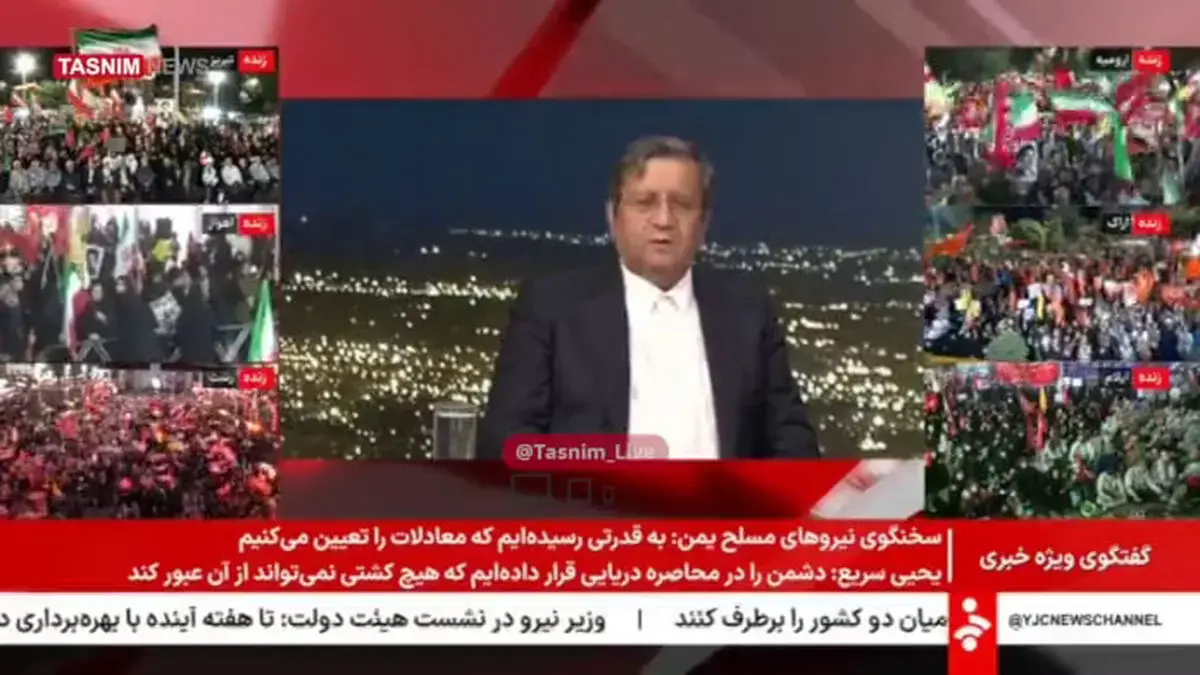 بانک مرکزی اموال بانک ایرانزمین را توقیف کرد
